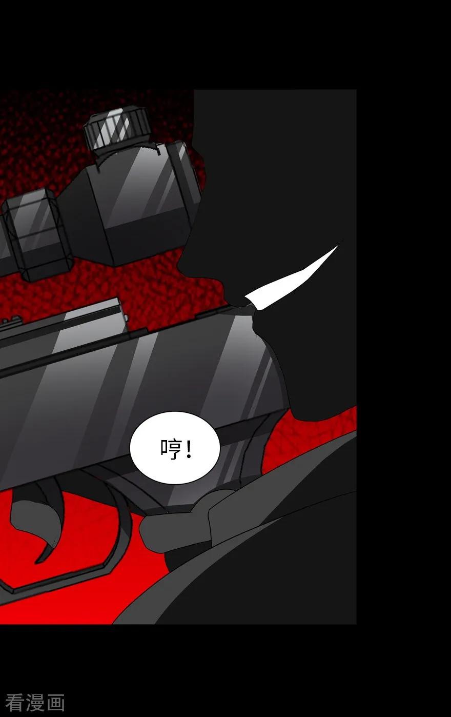 我的守护女友120