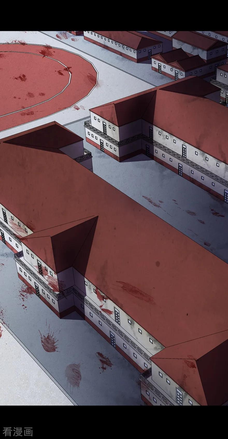 我的守护女友121