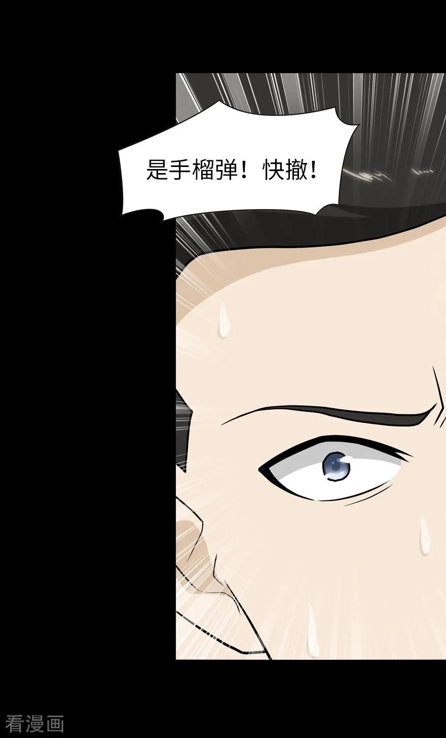 我的守护女友123