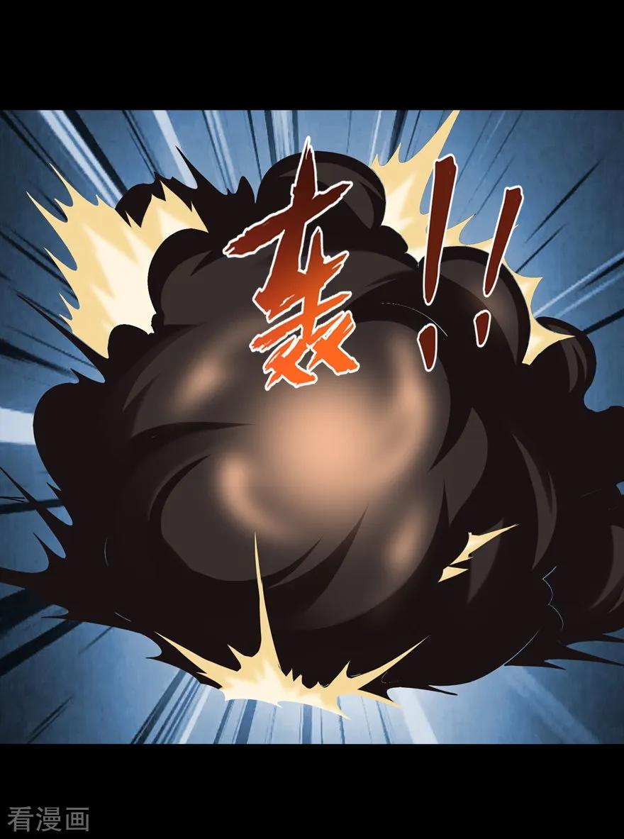 我的守护女友123