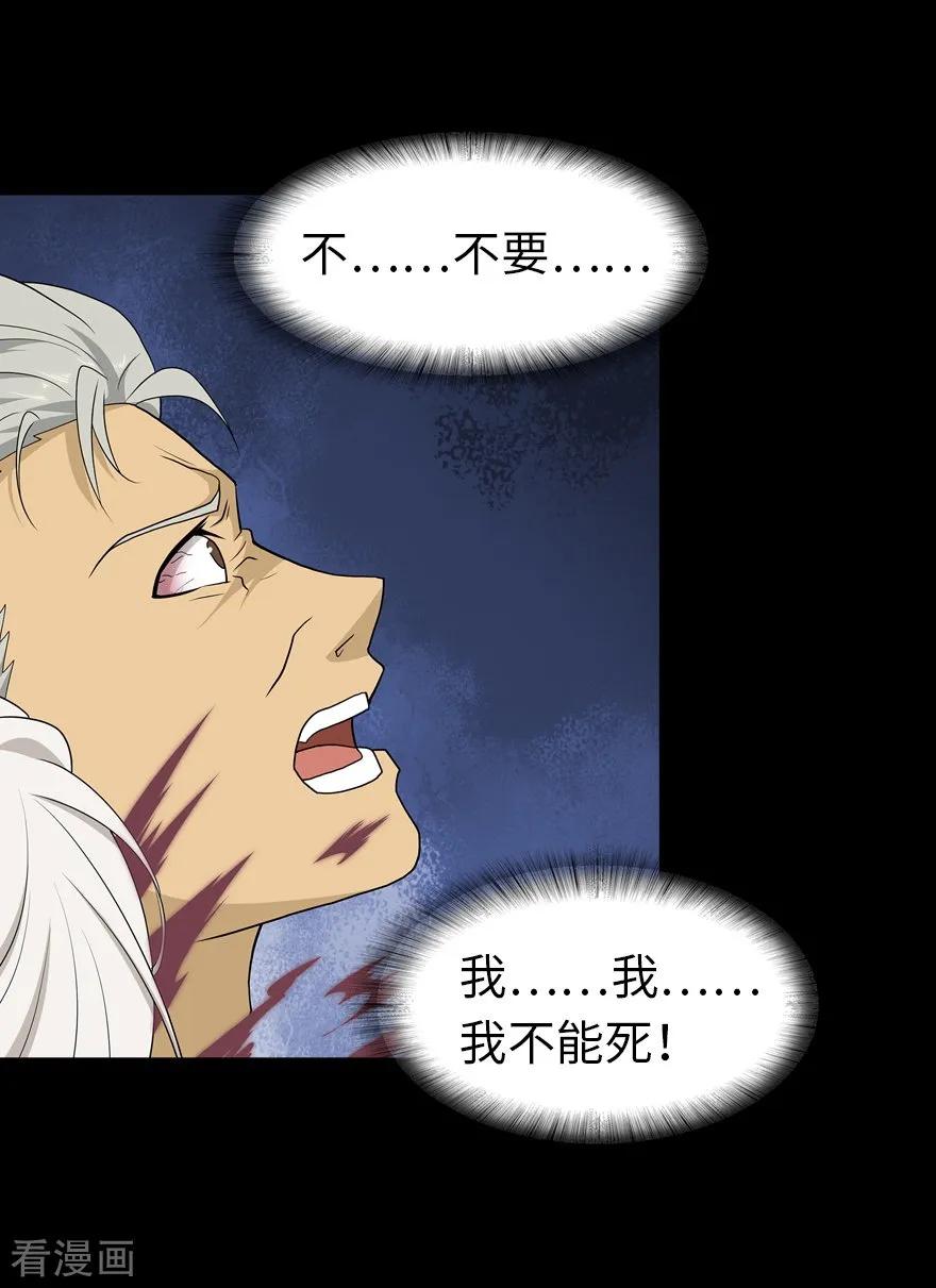 我的守护女友123