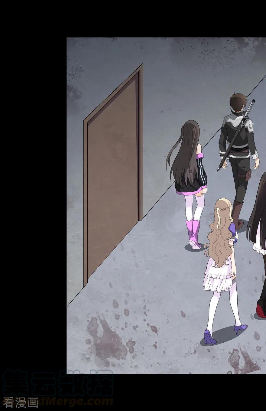 我的守护女友124