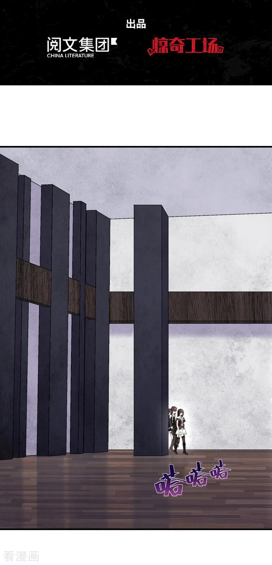 我的守护女友125