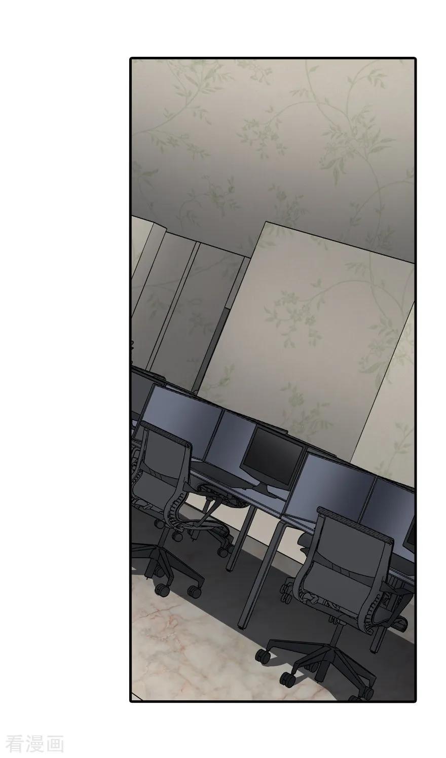 我的守护女友127