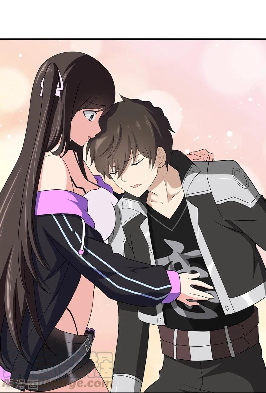 我的守护女友127