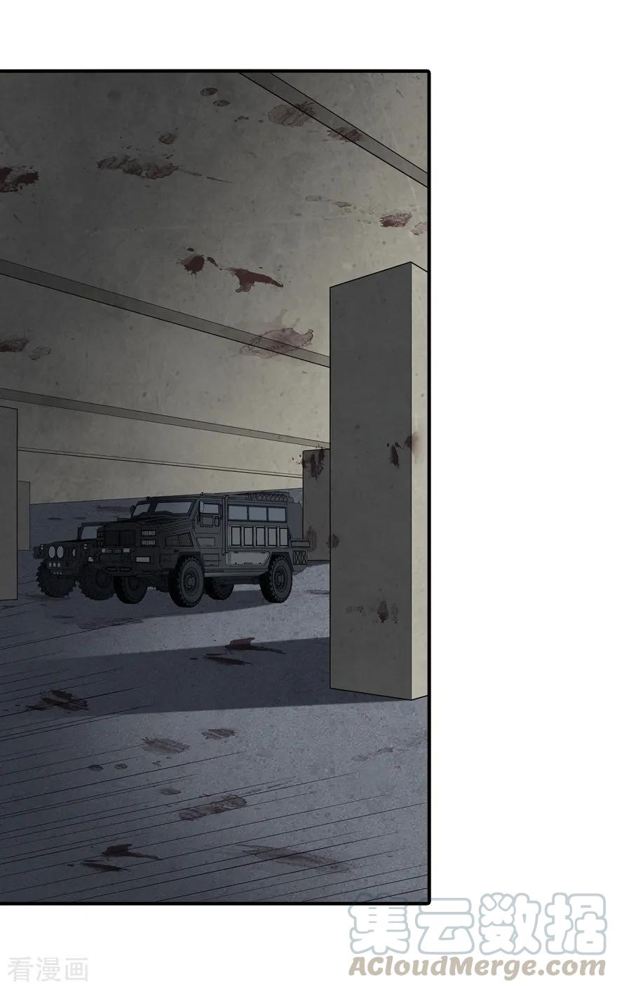 我的守护女友127