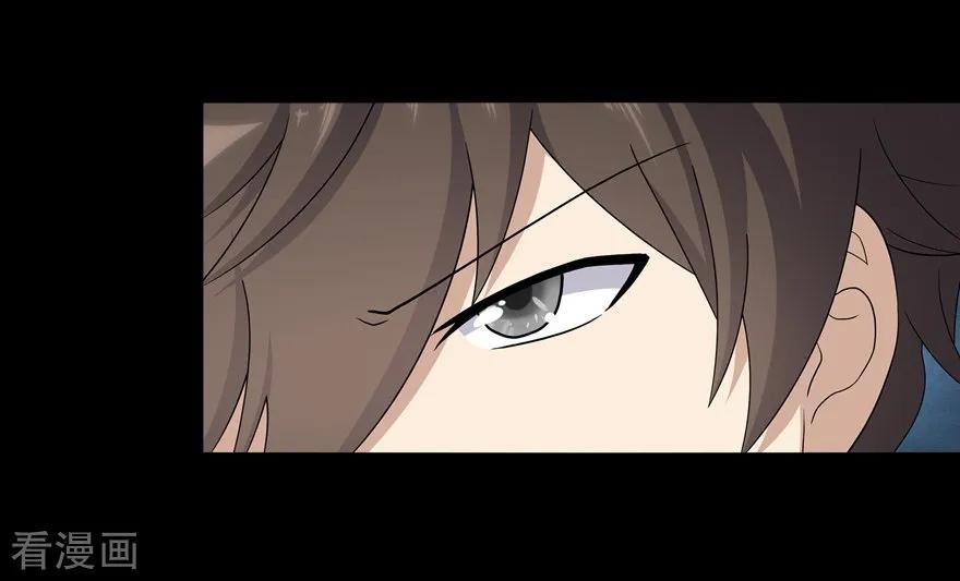 我的守护女友128