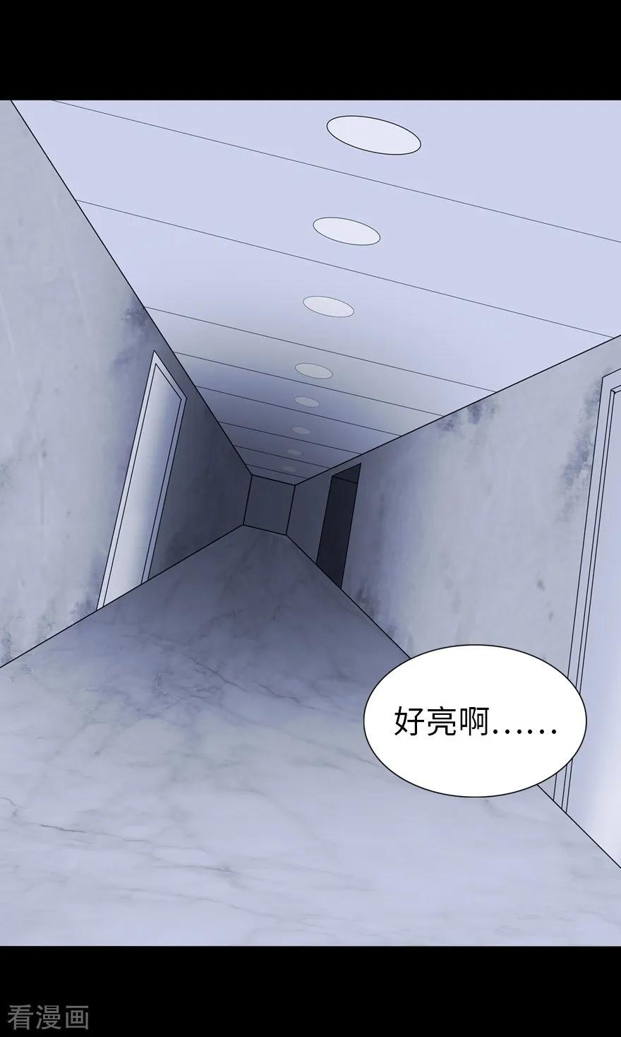 我的守护女友128