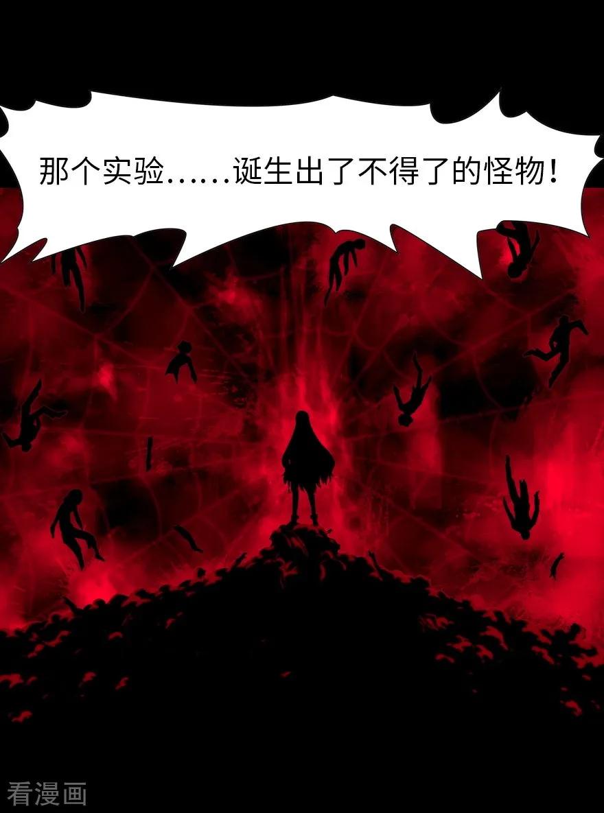 我的守护女友130