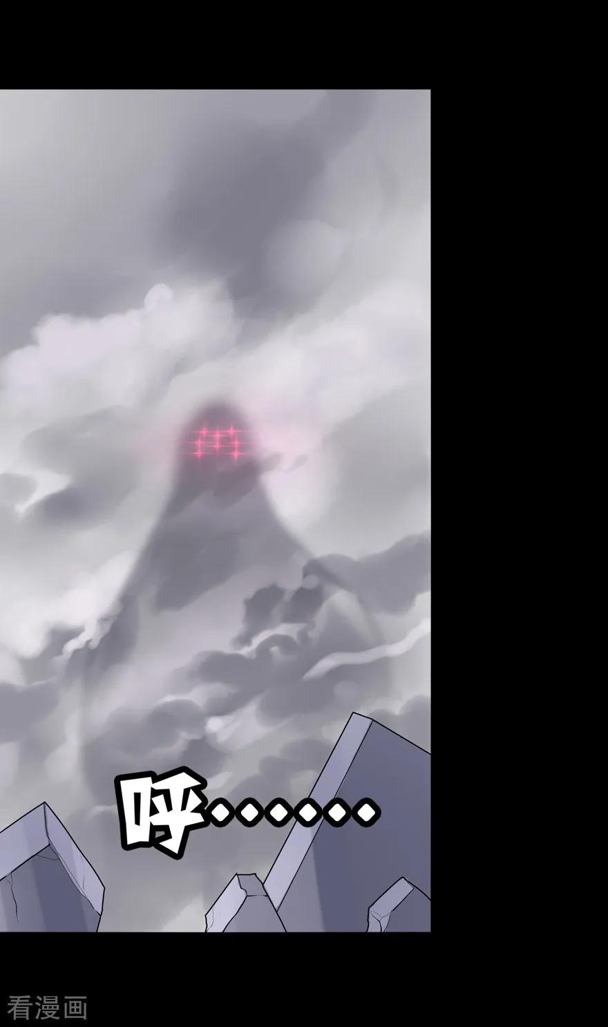 我的守护女友130