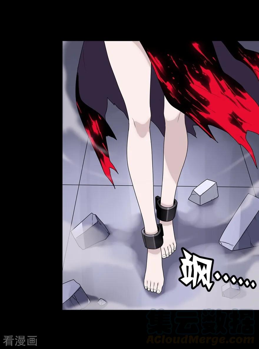 我的守护女友130