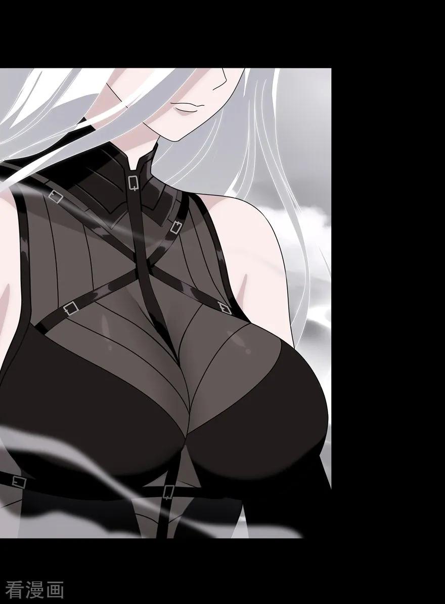 我的守护女友130