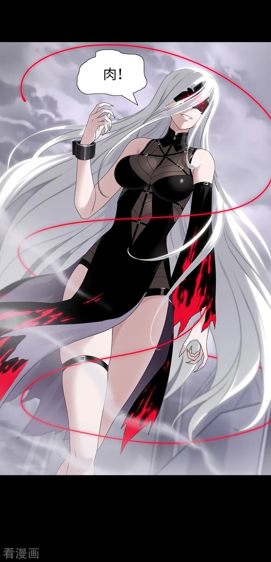 我的守护女友130