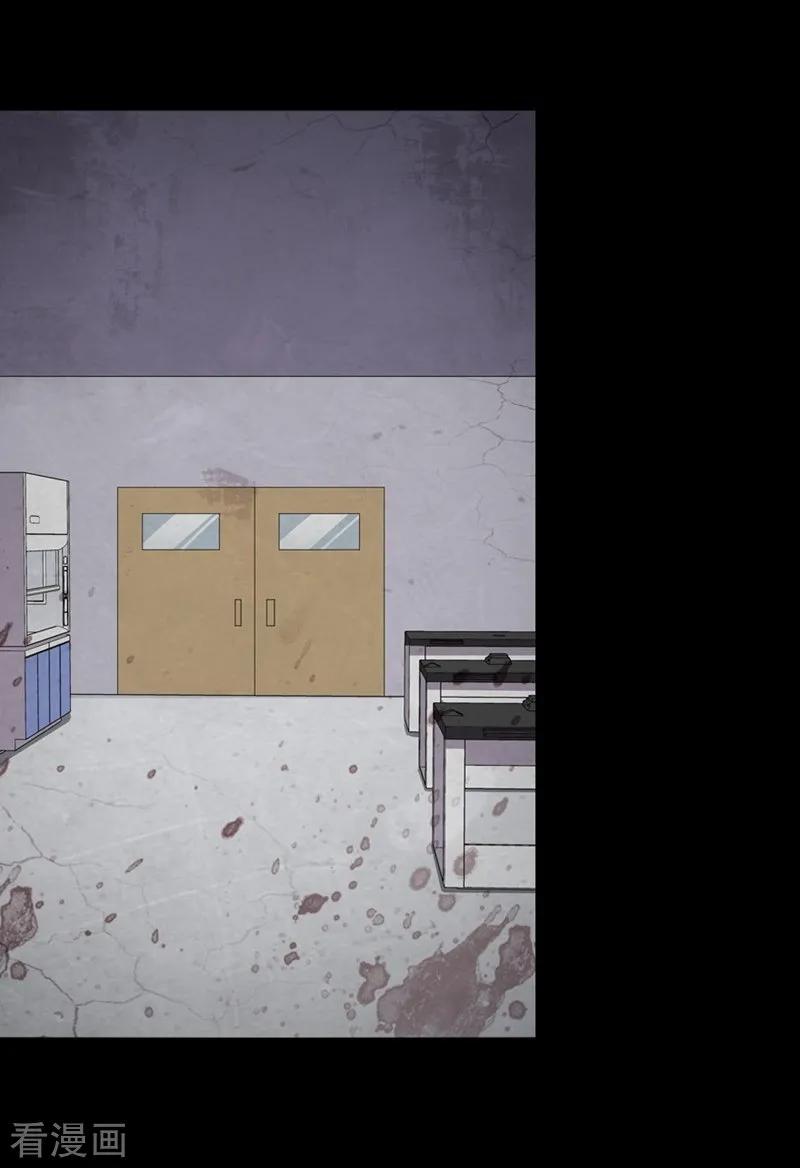 我的守护女友131