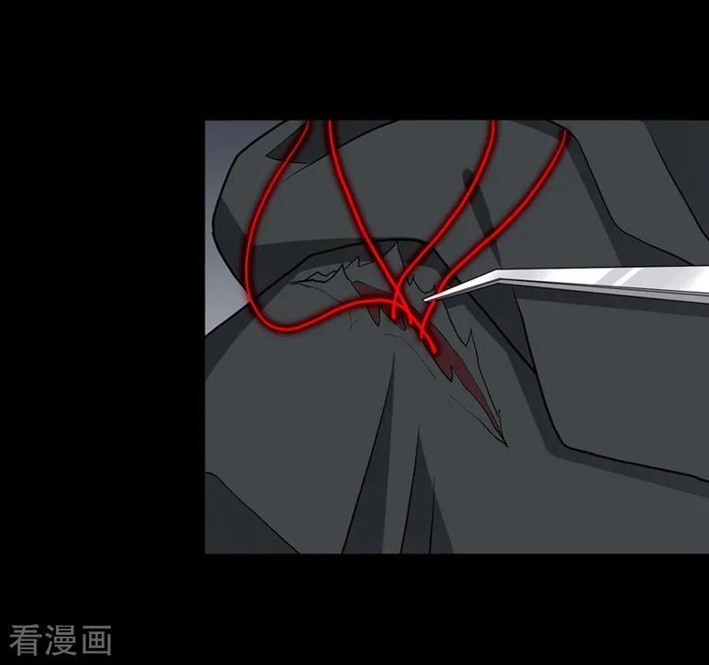 我的守护女友131