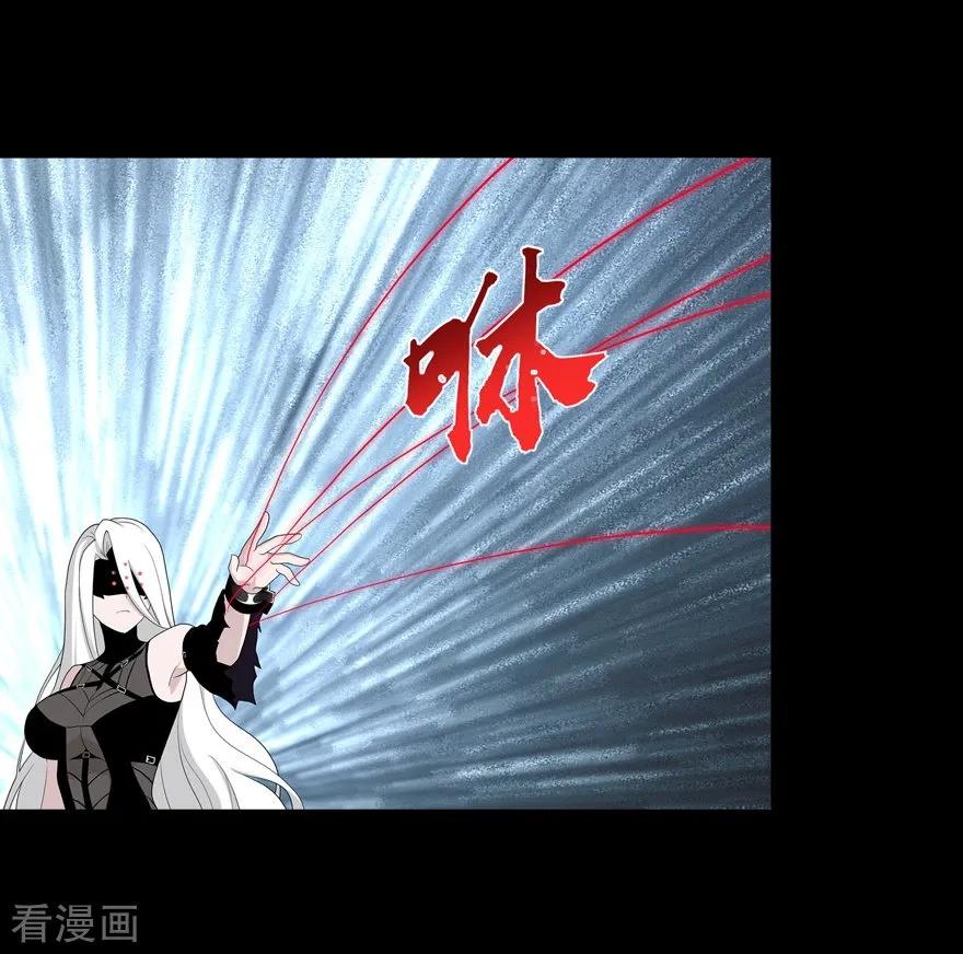 我的守护女友132