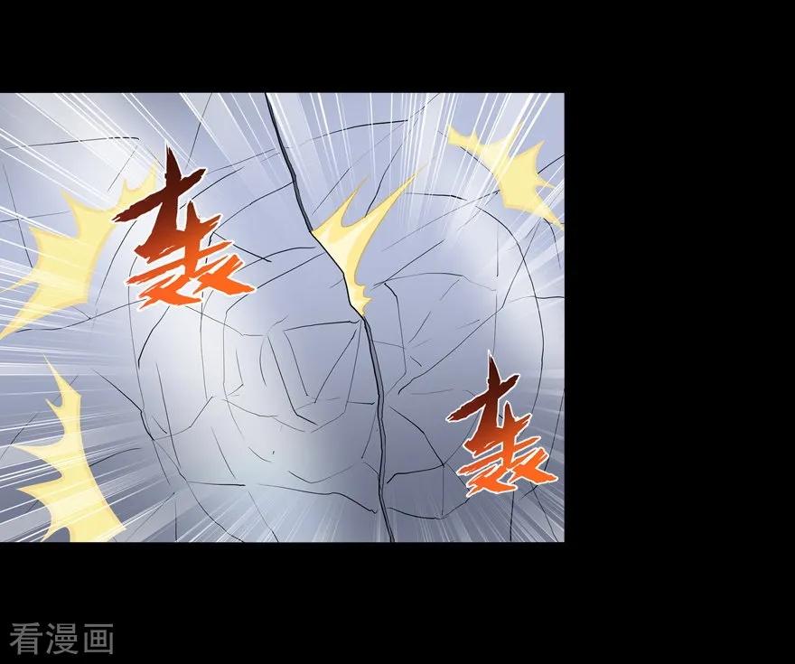 我的守护女友132