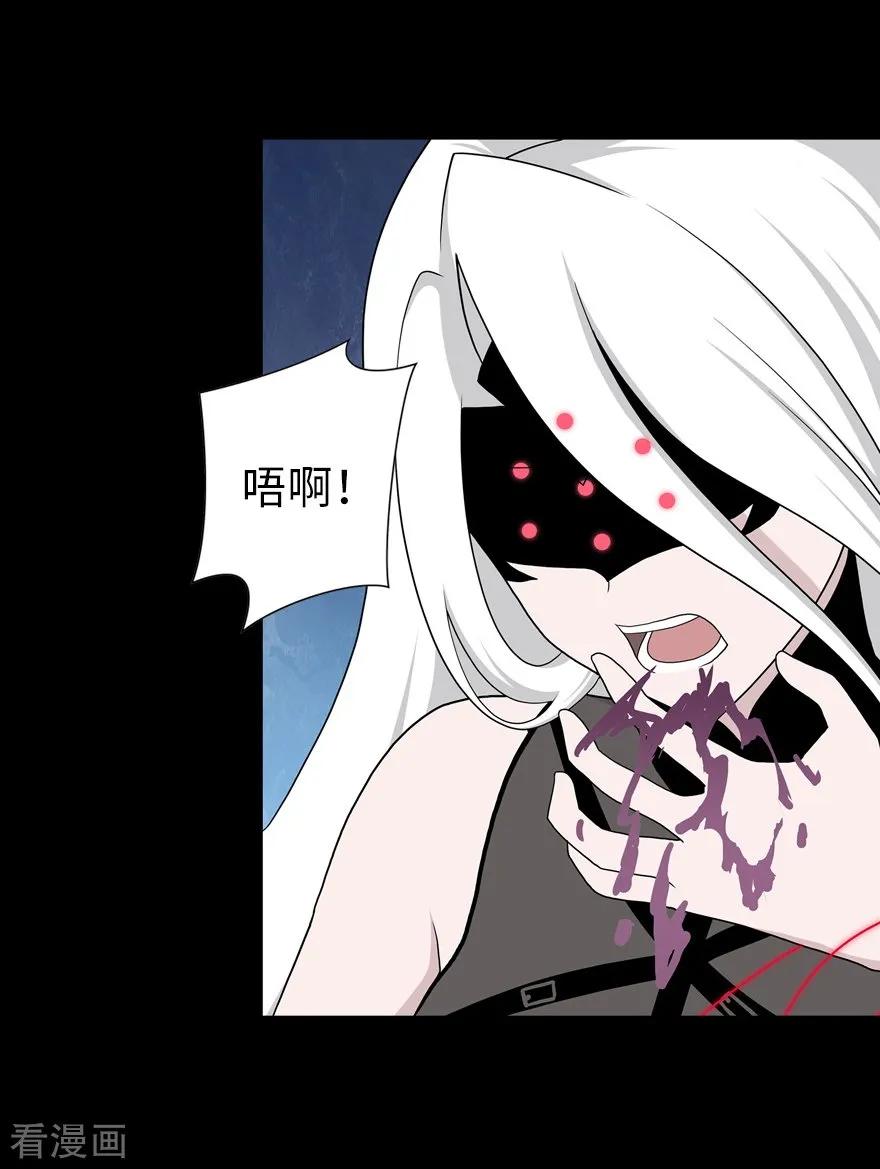 我的守护女友132