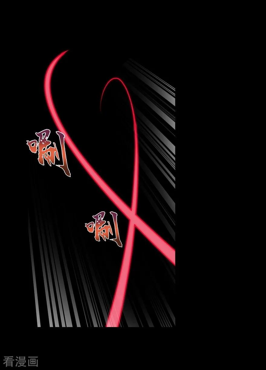 我的守护女友132