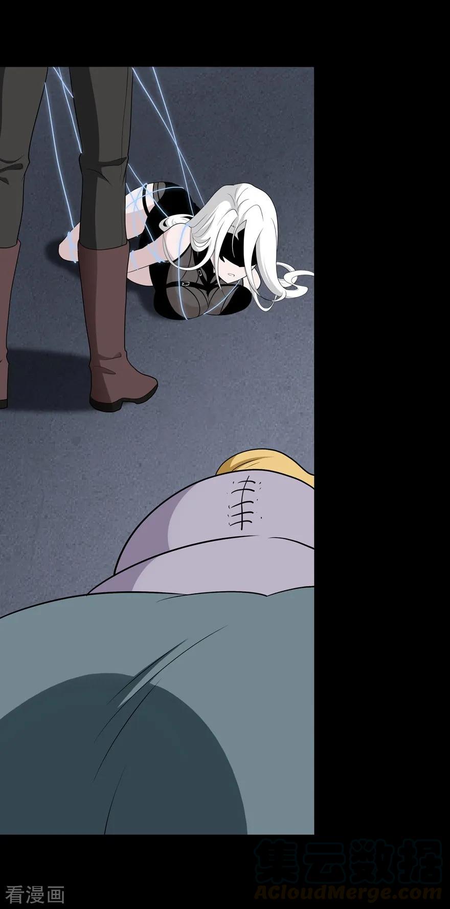 我的守护女友133