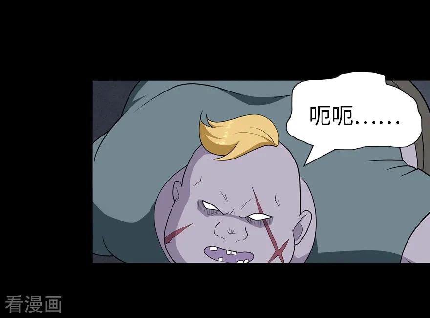 我的守护女友133