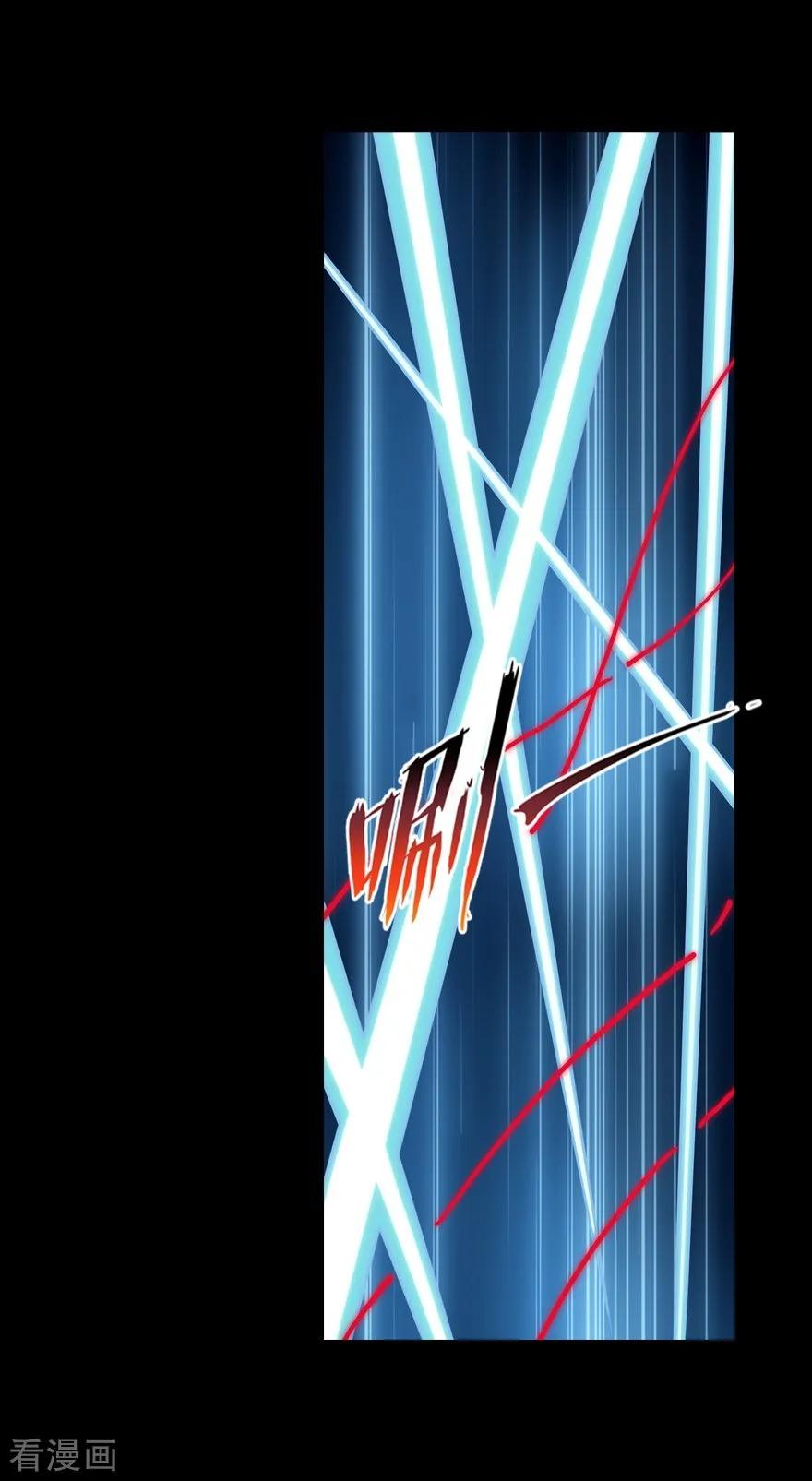 我的守护女友133