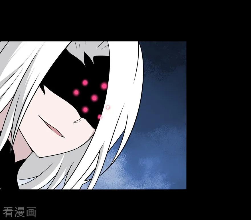 我的守护女友133