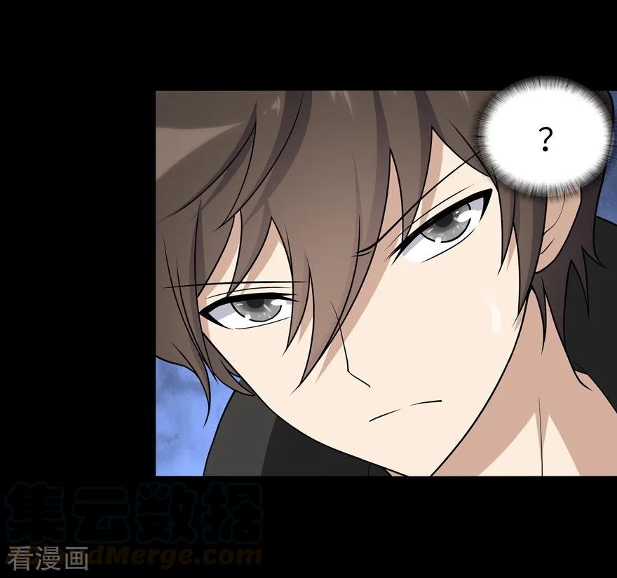 我的守护女友133