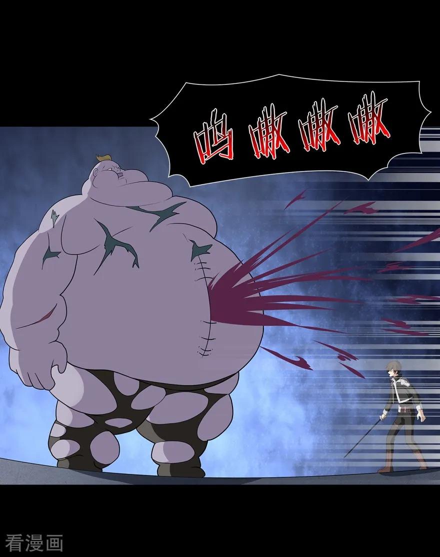 我的守护女友133