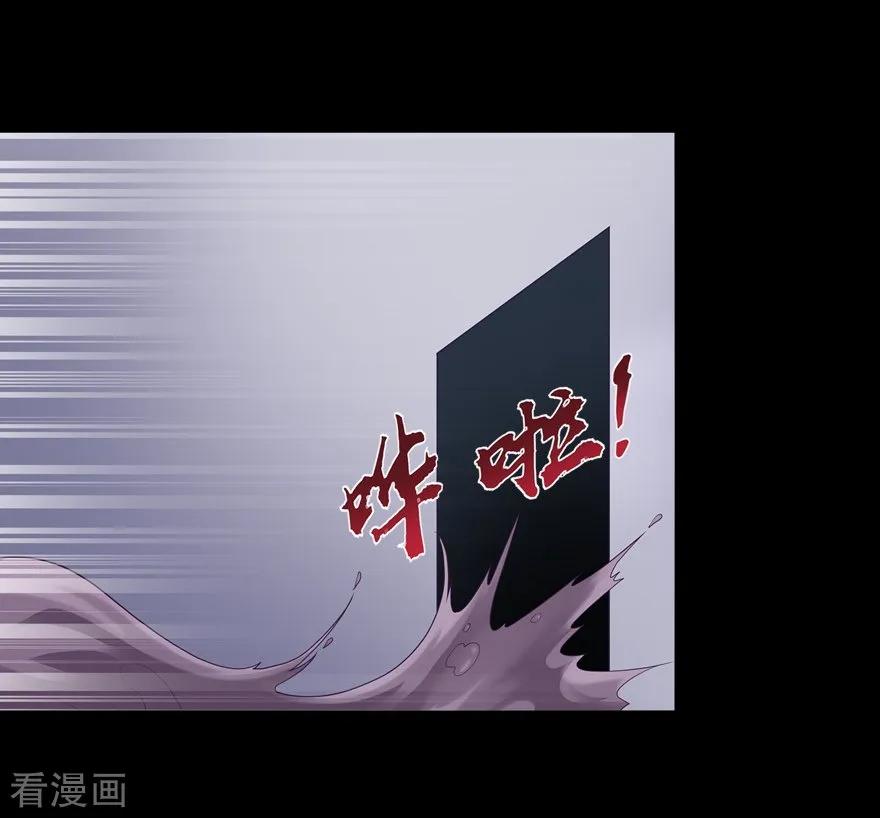 我的守护女友133