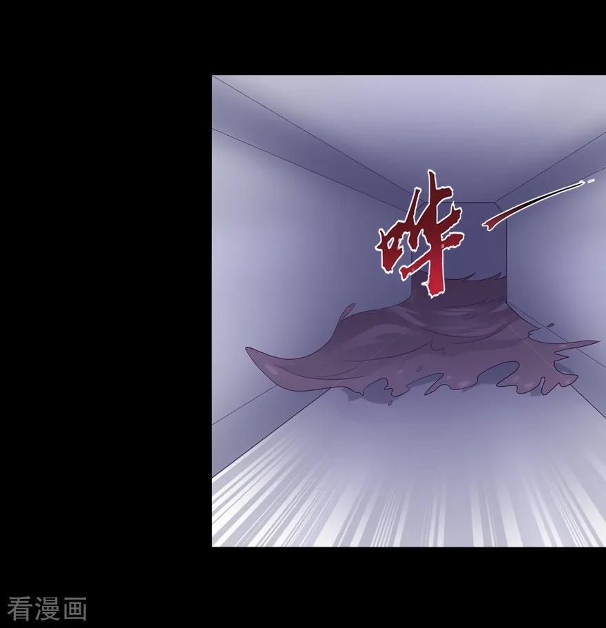 我的守护女友133