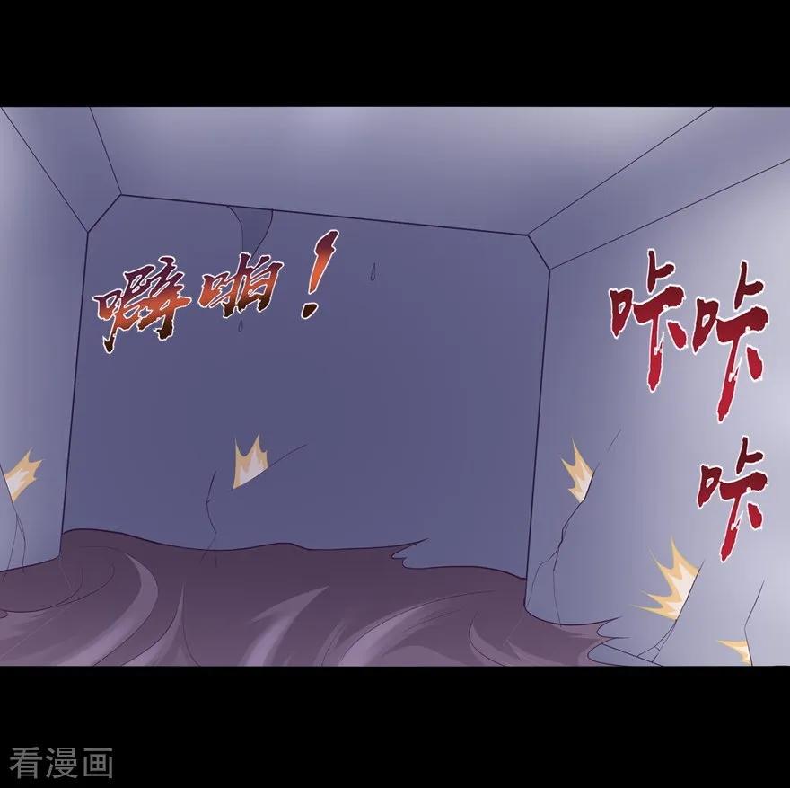 我的守护女友133