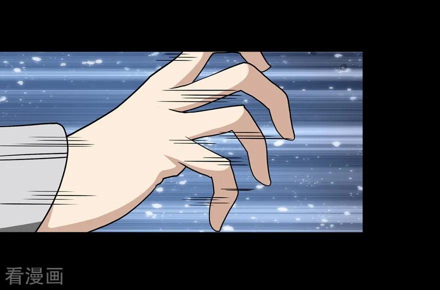 我的守护女友133