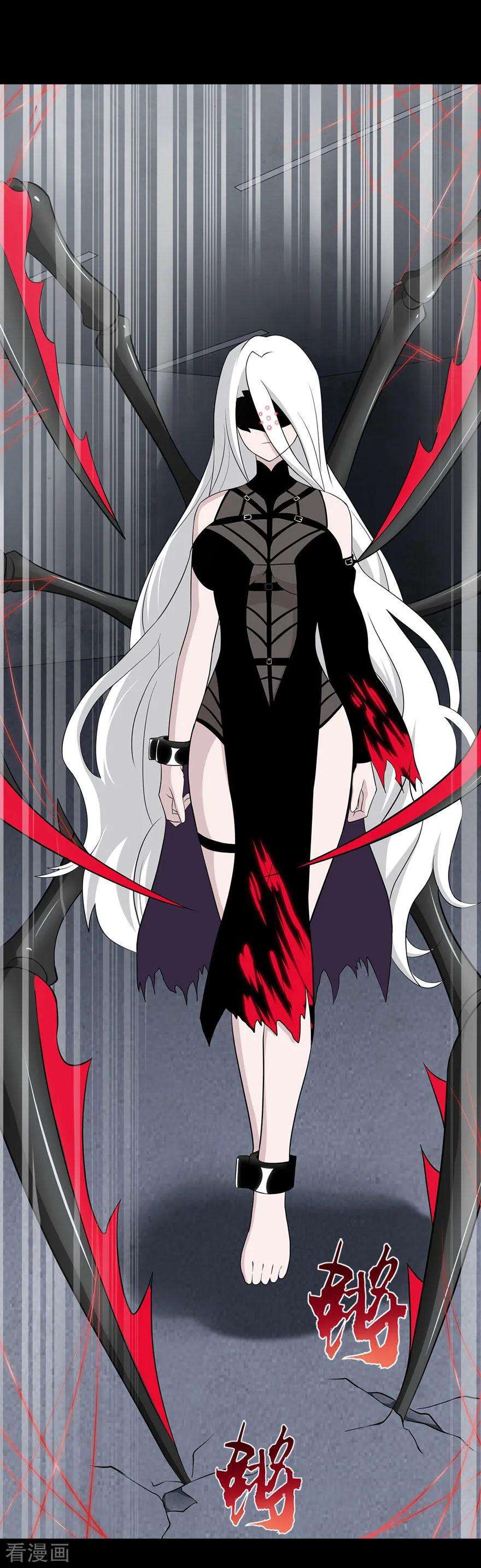 我的守护女友134