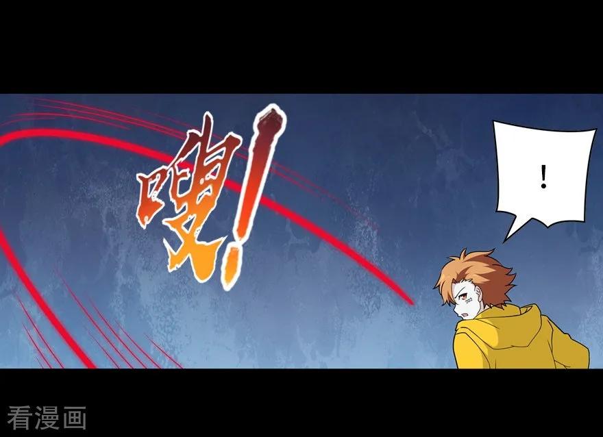 我的守护女友135