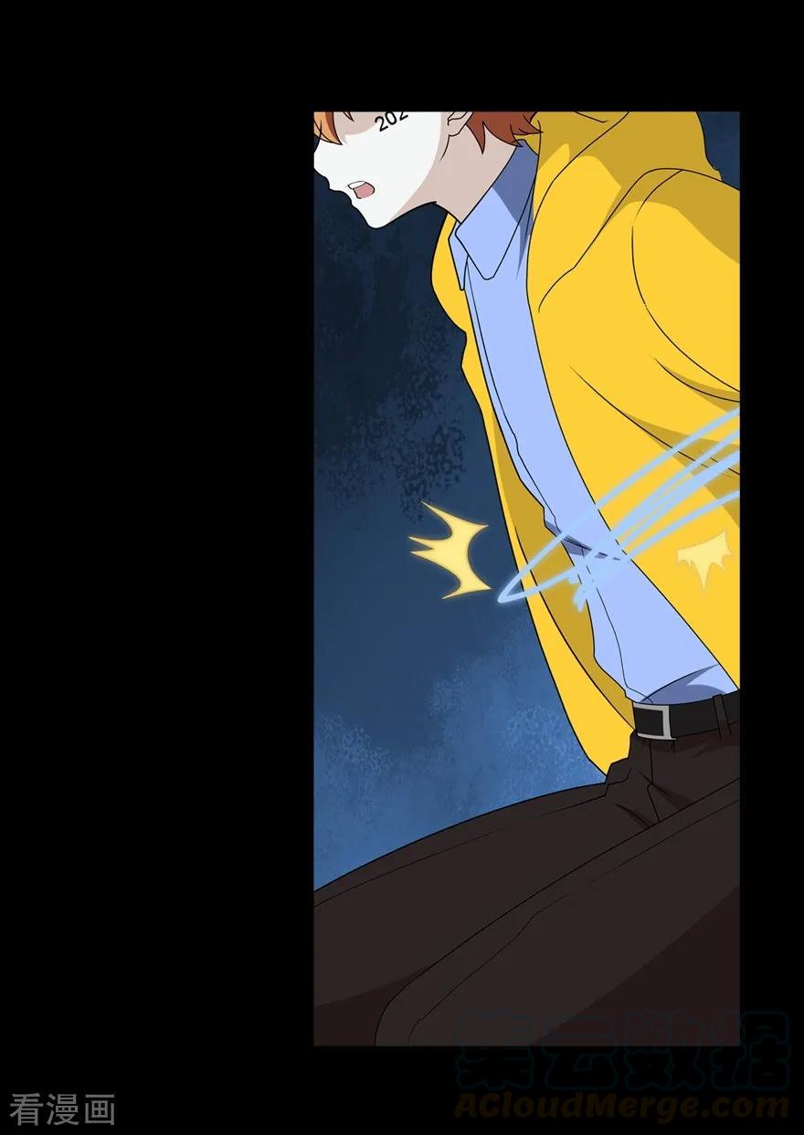 我的守护女友135