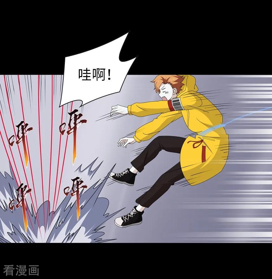 我的守护女友135