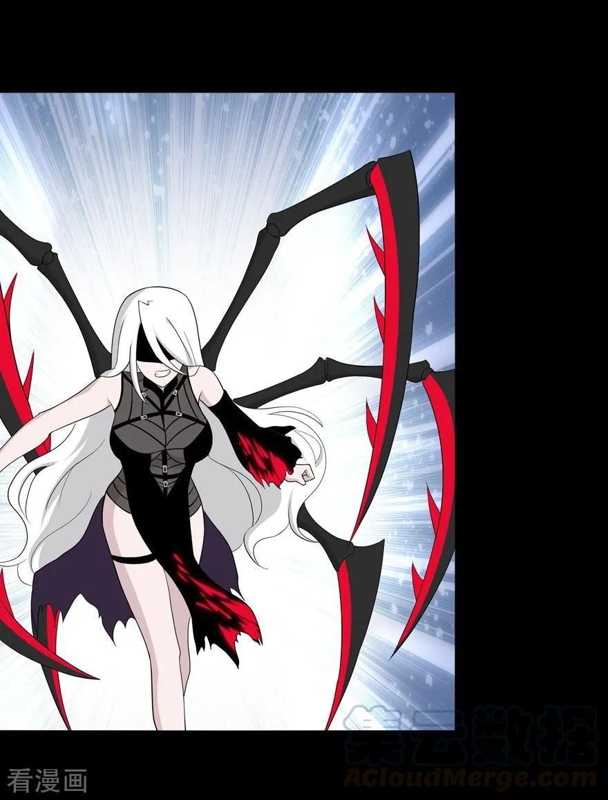 我的守护女友135