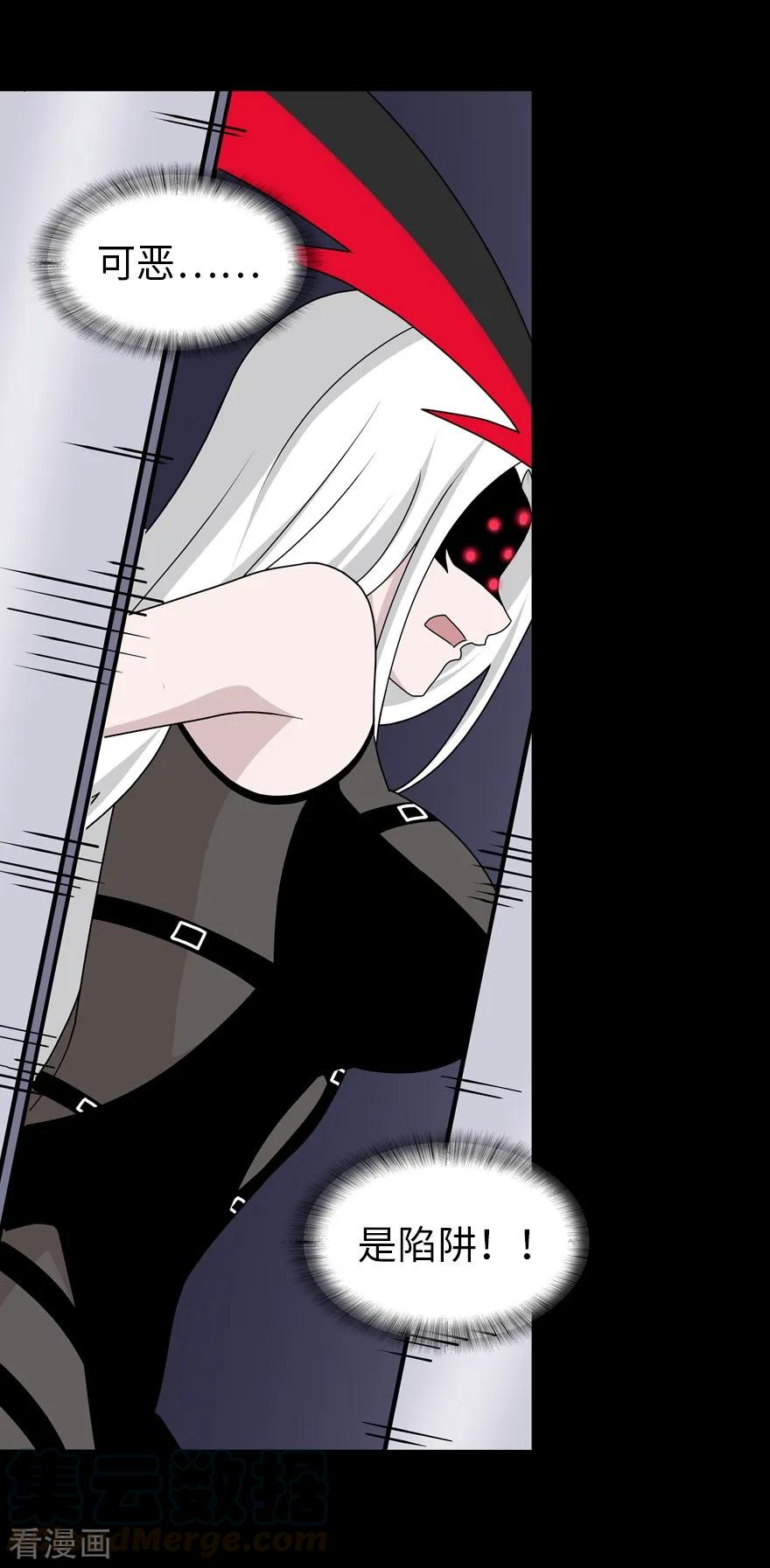 我的守护女友135