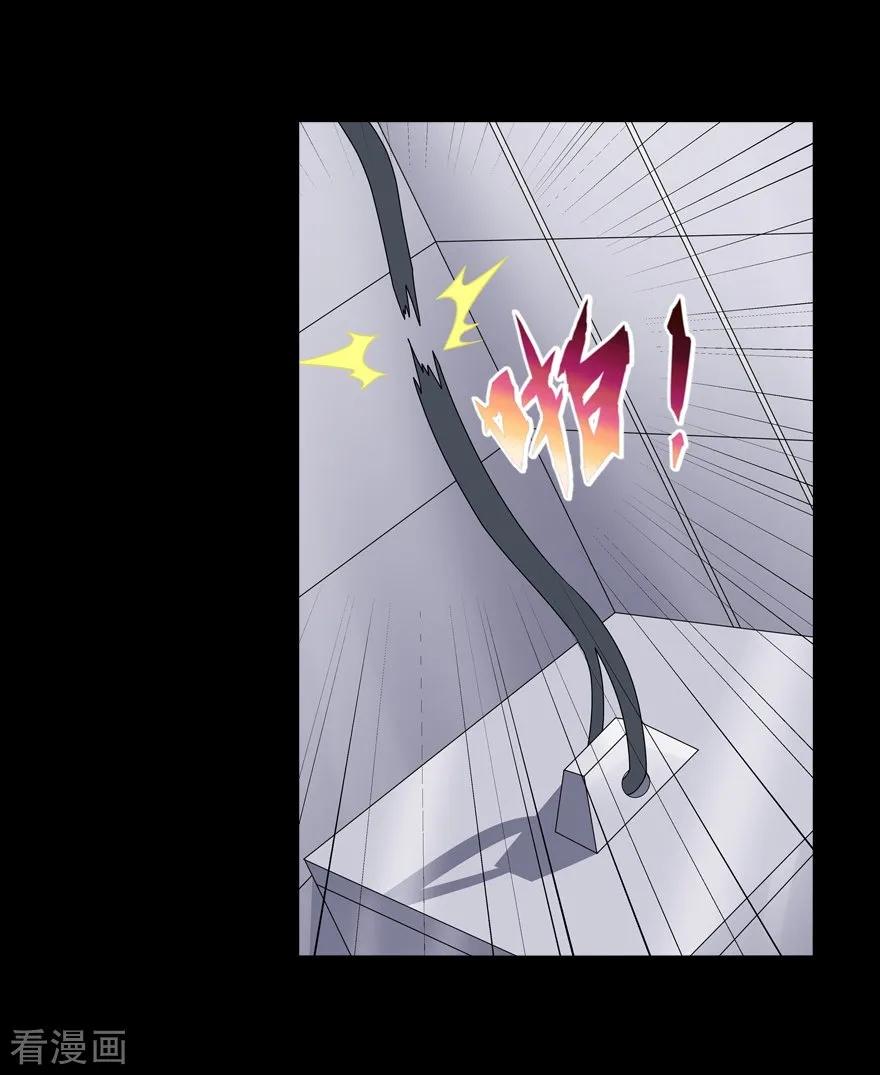 我的守护女友135