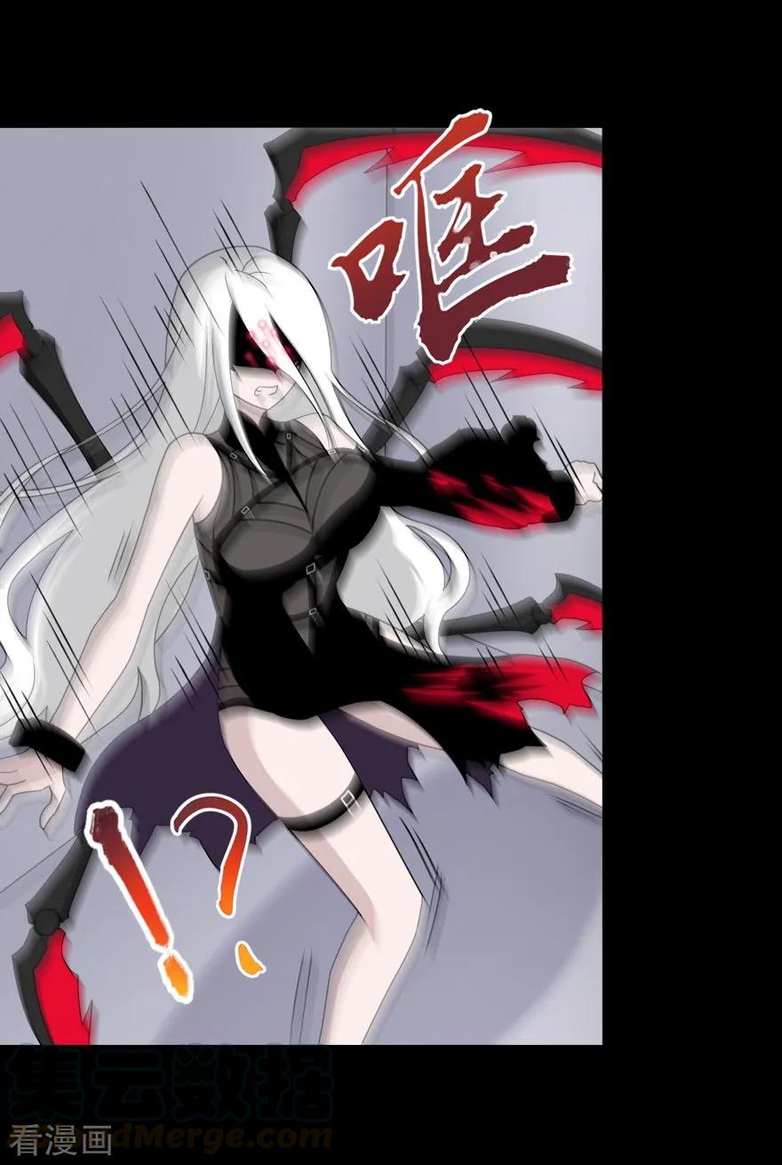 我的守护女友135