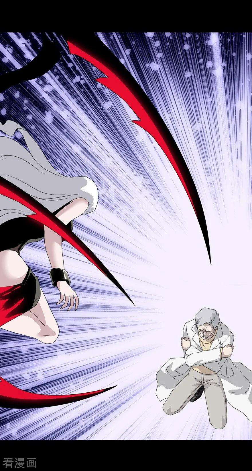 我的守护女友136