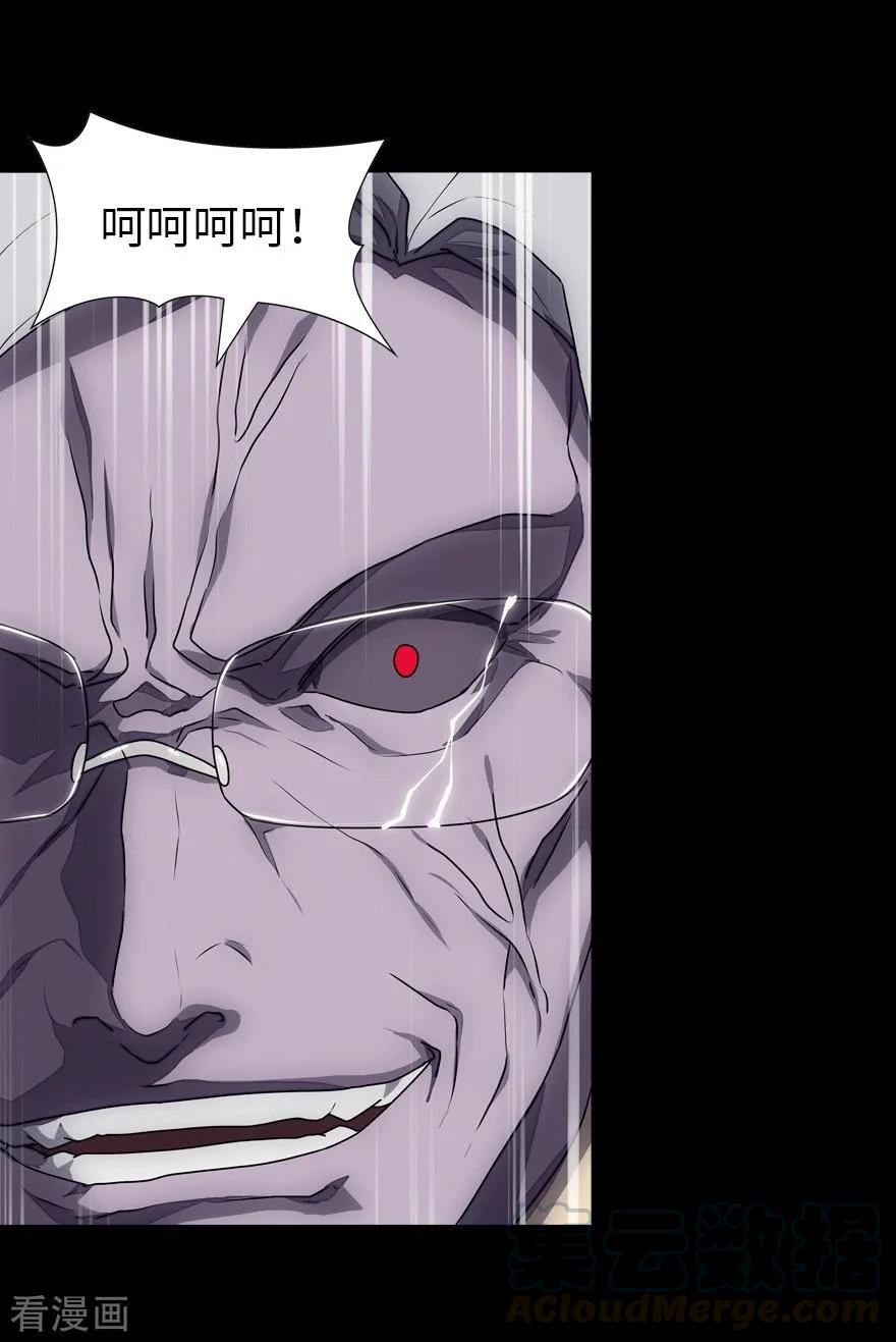 我的守护女友136