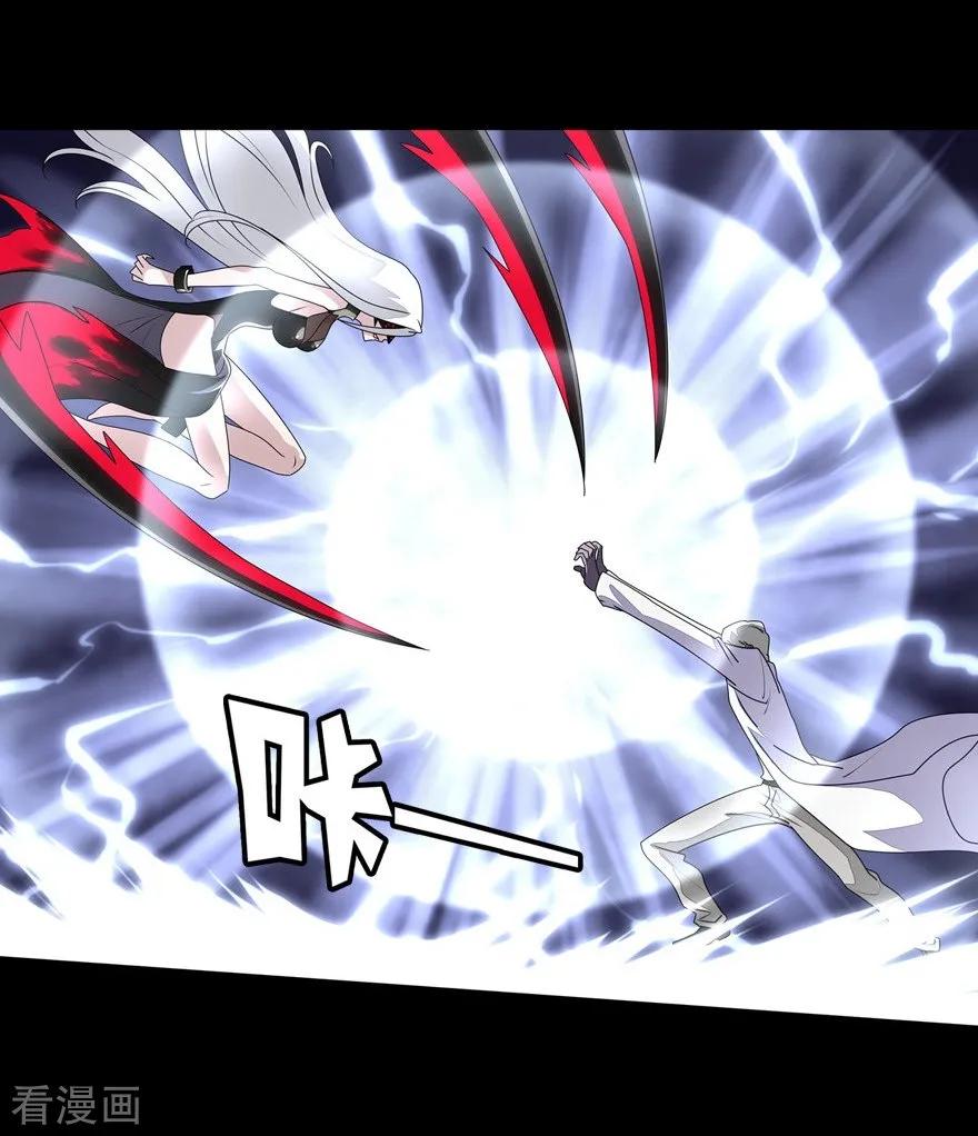 我的守护女友136