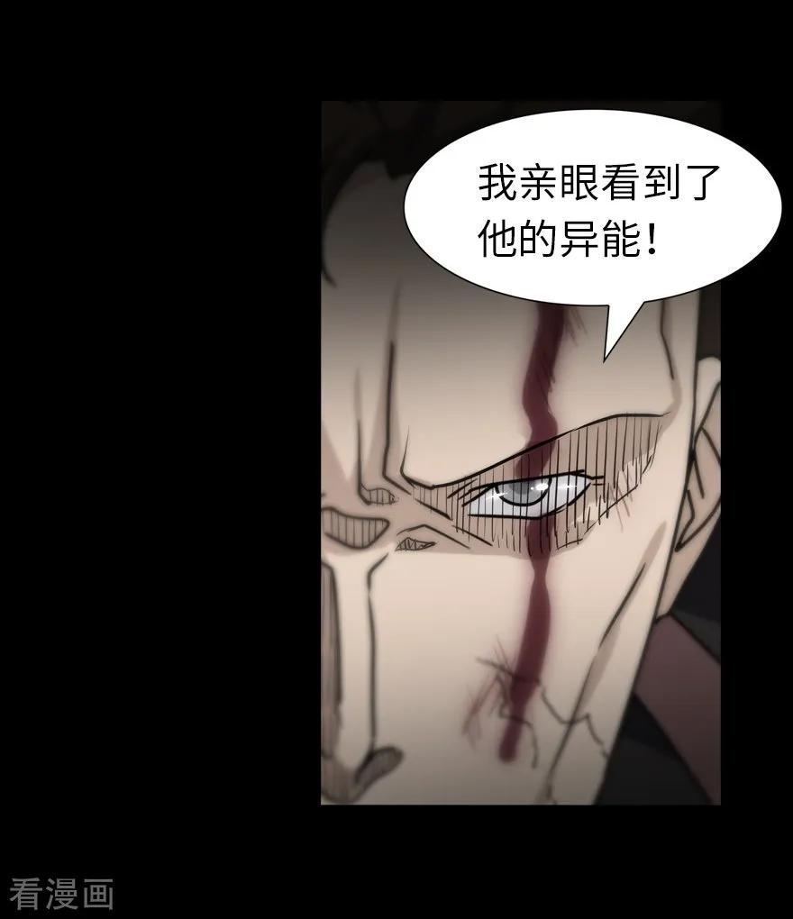 我的守护女友137