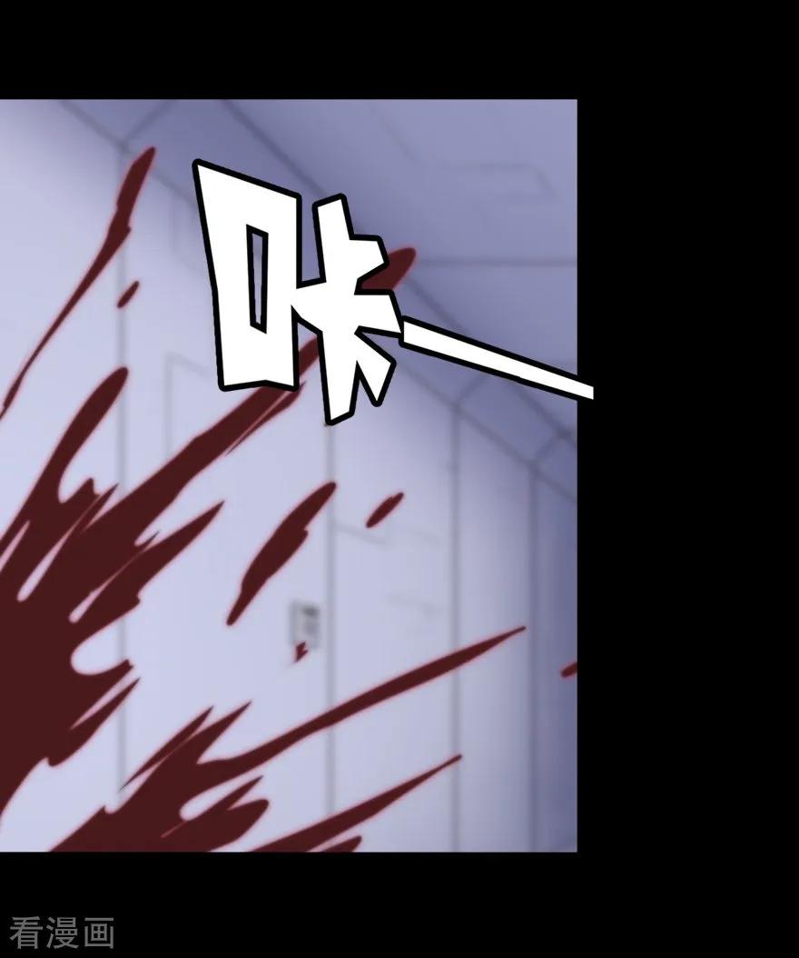 我的守护女友137