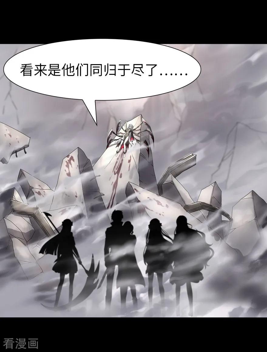 我的守护女友137