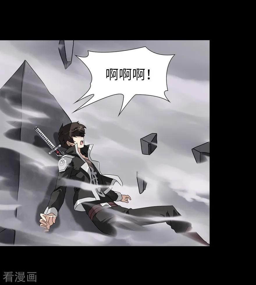 我的守护女友137