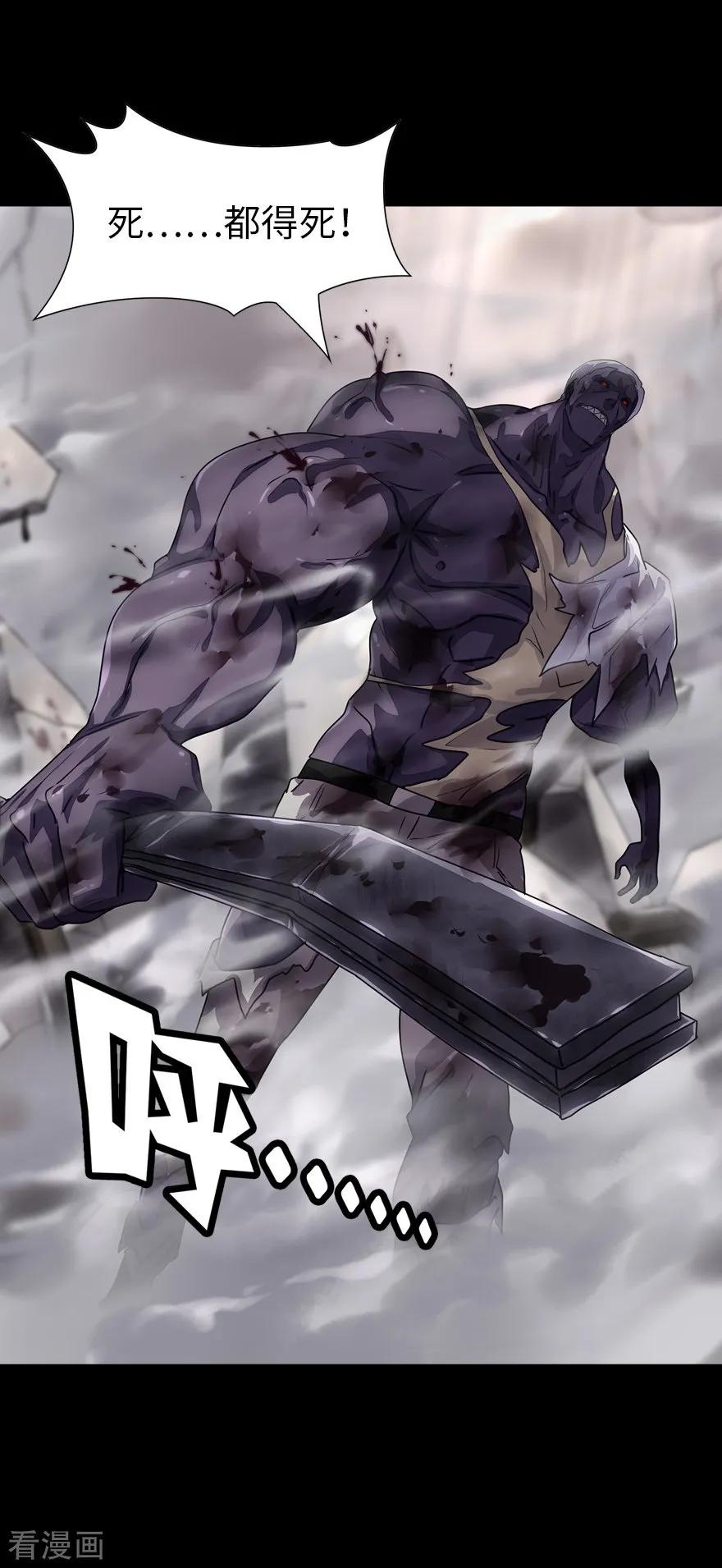 我的守护女友137