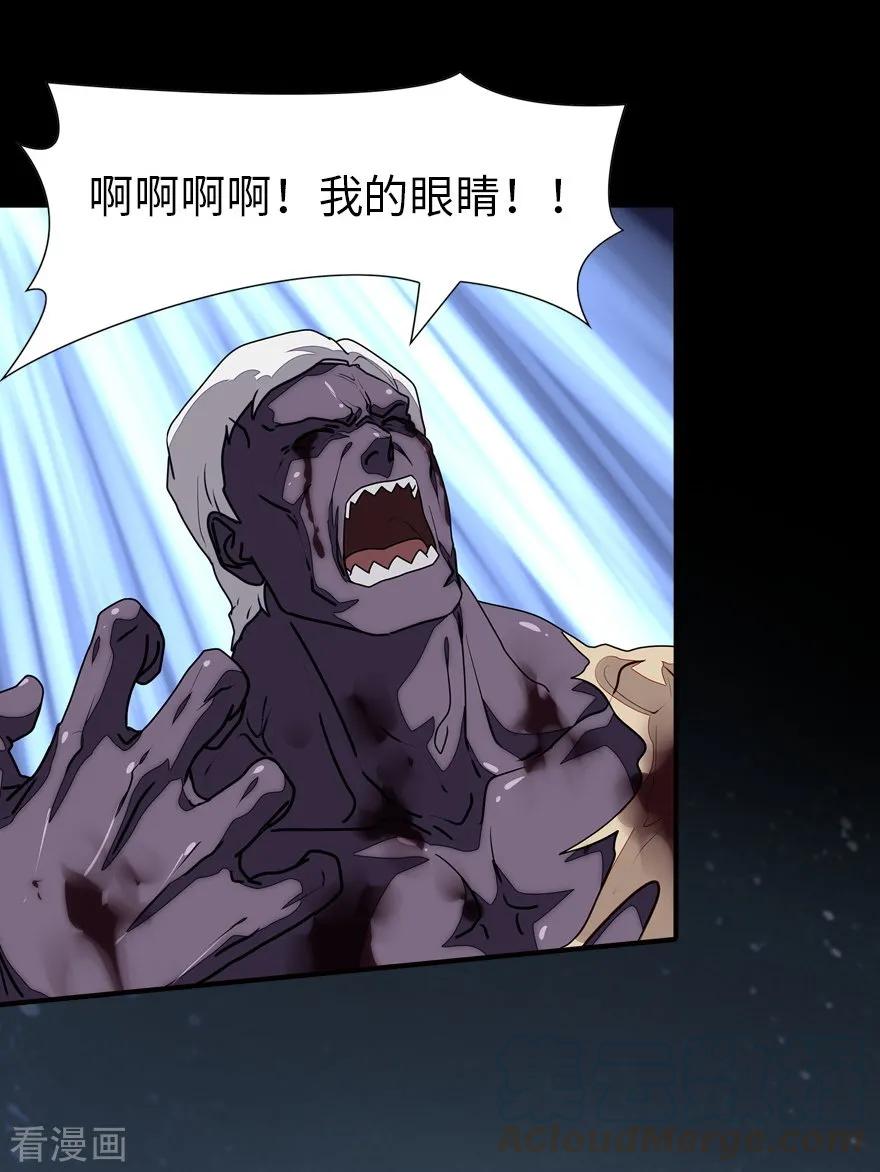 我的守护女友138